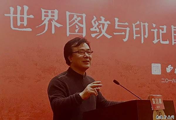 錢周材