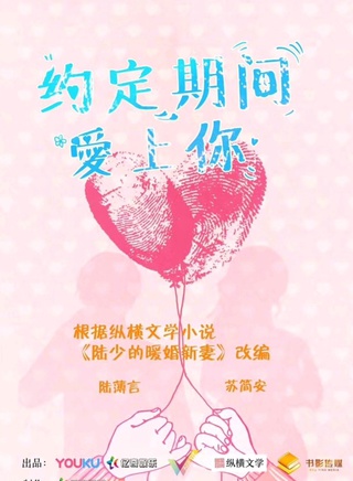 李俊鋒