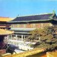 文閣大學士 文閣大學士