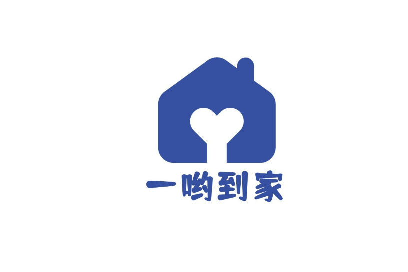 一喲到家 一喲到家