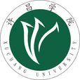 許昌學院