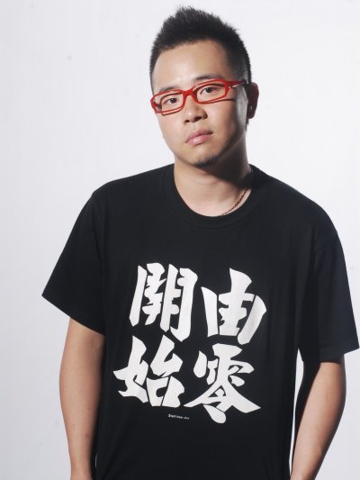 符於熙 符於熙