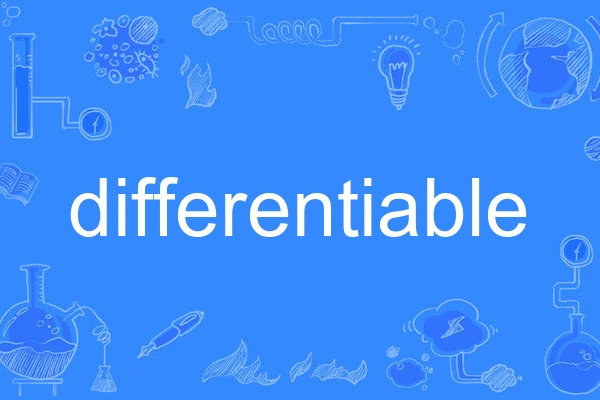 differentiable differentiable