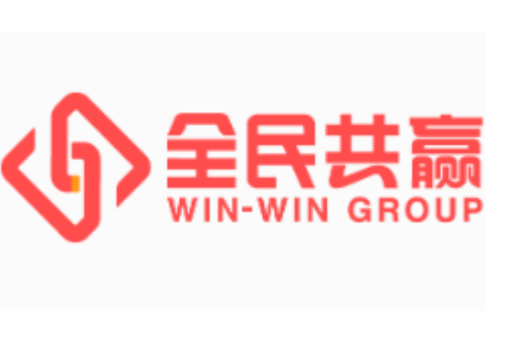 全民共贏 全民共贏