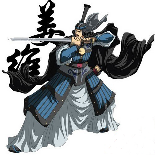 姜維