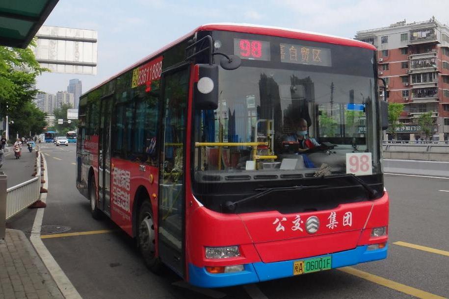 福州公交98路