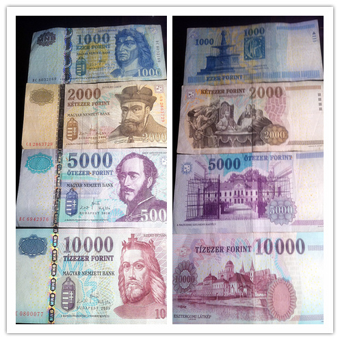 匈牙利貨幣