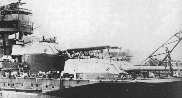 日本海軍重型艦炮