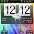 HTC Hero Hintay Hero 0.41 HTC Hero Hintay Hero 0.41