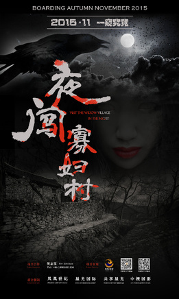 王李丹妮 王李丹妮
