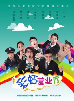 吳婧靚 吳婧靚