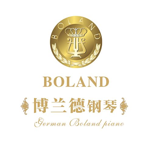 博蘭德(鋼琴品牌) 博蘭德(鋼琴品牌)