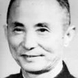 朱勤甫 朱勤甫