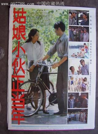 吳雲芳