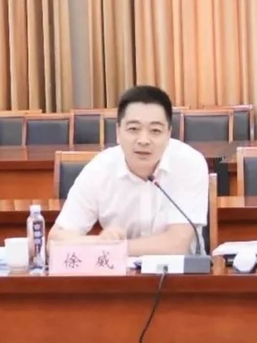 徐威(蘇州市委編辦副主任) 徐威(蘇州市委編辦副主任)