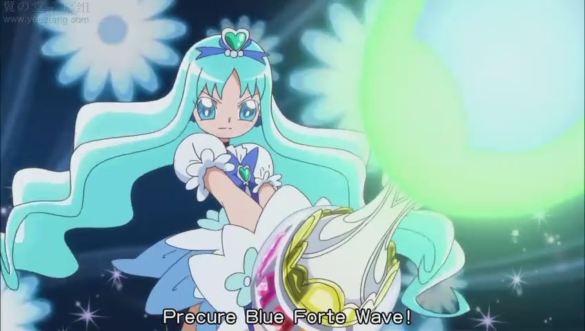 Pretty Cure Blue Forte Wave