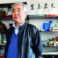 周敬東(中央國家機關工委副書記) 周敬東(中央國家機關工委副書記)
