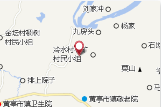 天龍沖 天龍沖