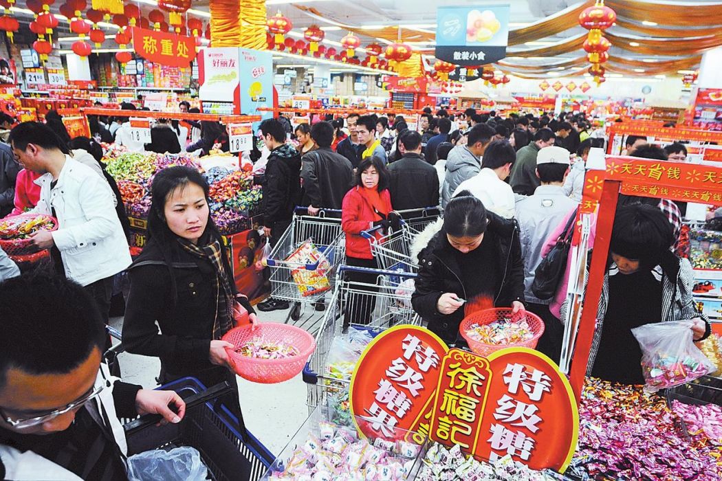 春節經濟 春節經濟