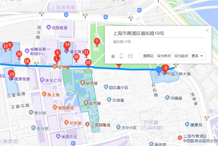 福佑路19號 福佑路19號