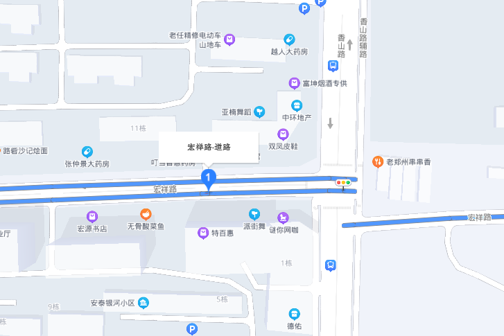 宏祥路(鄭州市金水區宏祥路) 宏祥路(鄭州市金水區宏祥路)