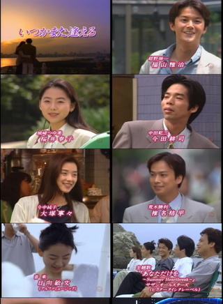 椎名桔平