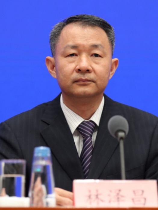 林澤昌 林澤昌
