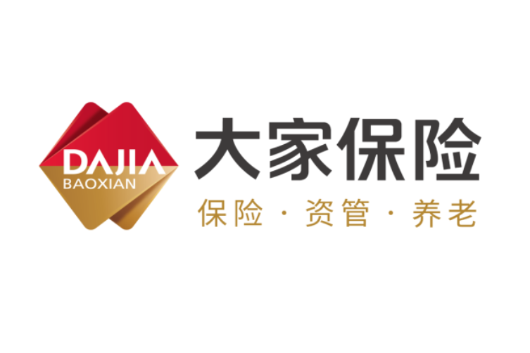 大家保險集團有限責任公司(大家保險(企業)) 大家保險集團有限責任公司(大家保險(企業))