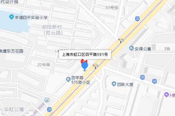 四平路591號 四平路591號