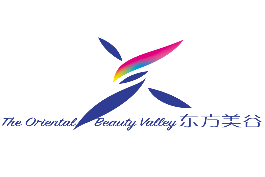 東方美谷(上海市奉賢區委區政府打造的區域品牌) 東方美谷(上海市奉賢區委區政府打造的區域品牌)
