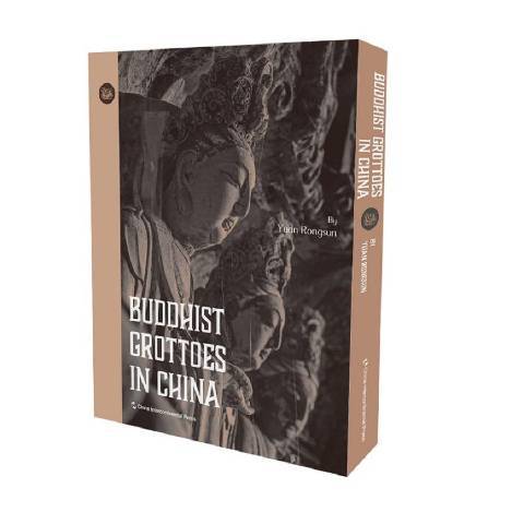 Bhist grottoes in China Bhist grottoes in China