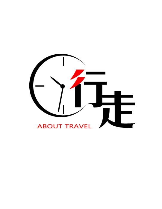 行走(系列人物生活紀錄片) 行走(系列人物生活紀錄片)