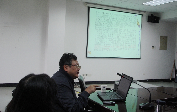 劉海濤老師在浙江大學講座