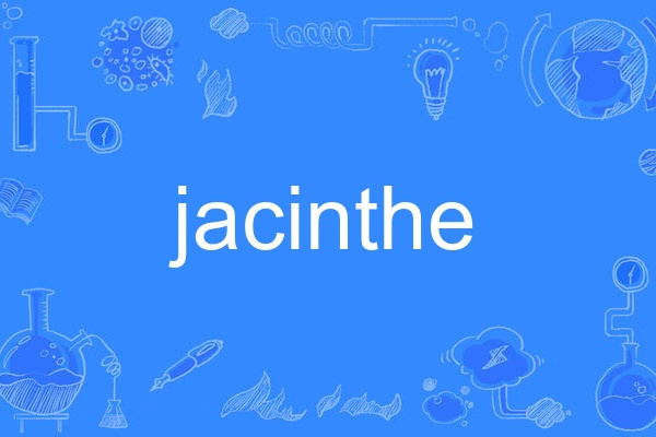 jacinthe jacinthe