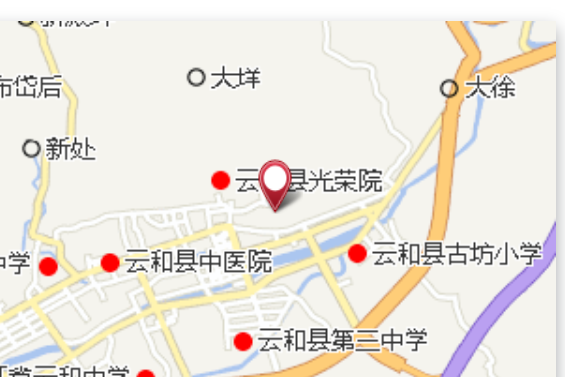 崗背 崗背