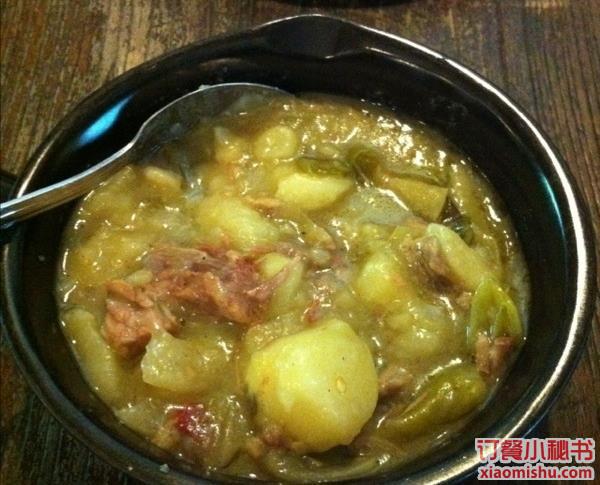 酸菜土豆燉牛肉
