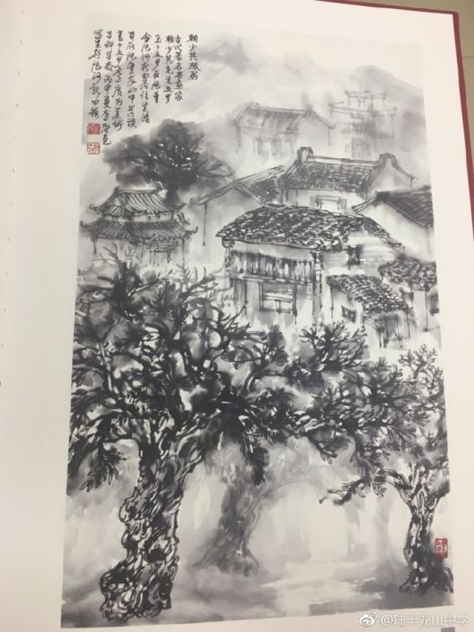 龍山煙樹 龍山煙樹