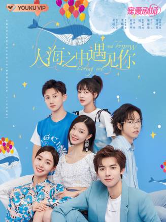 周麟嘉 周麟嘉