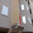宜家酒店 宜家酒店