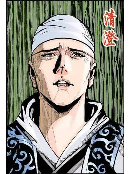 清澄(港漫《天子6 洪武大帝》登場人物)