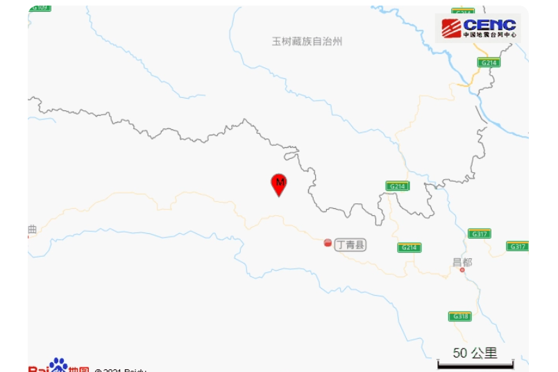 5·28丁青地震 5·28丁青地震