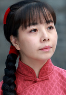 奔向延安