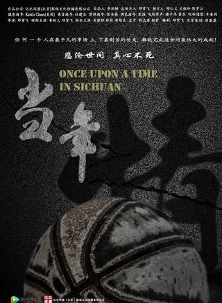鄧紫飛 鄧紫飛