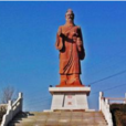 四知村 四知村