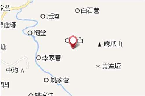 園角寺溝 園角寺溝