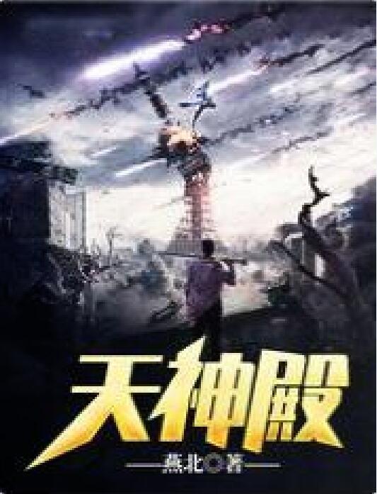 蕭天策 蕭天策