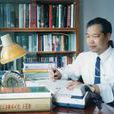 張子彬(濱州醫學院內科教授) 張子彬(濱州醫學院內科教授)