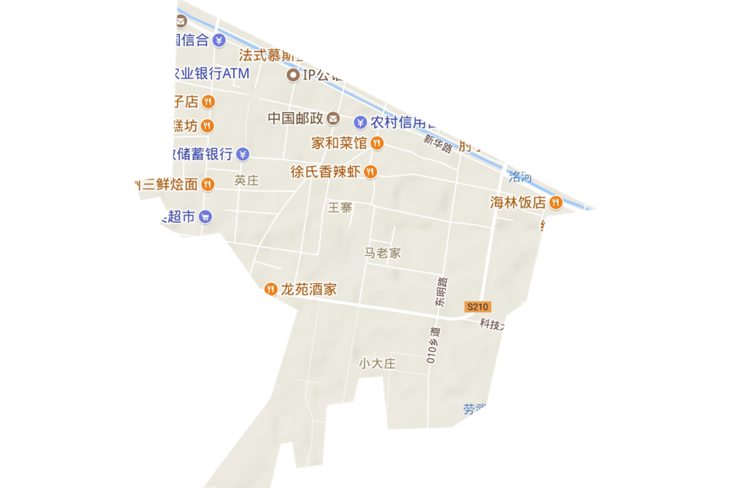 洺南街道 洺南街道