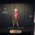 皇家騎兵(遊戲《第五人格》中的時裝) 皇家騎兵(遊戲《第五人格》中的時裝)