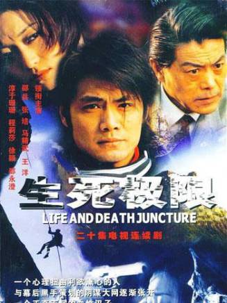 王陽(中國內地影視男演員) 王陽(中國內地影視男演員)